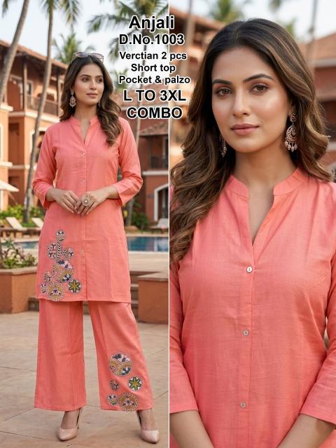 Desi kudi anjali 2pcs coord set wholesale clothes website